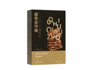 巧克力味-165G